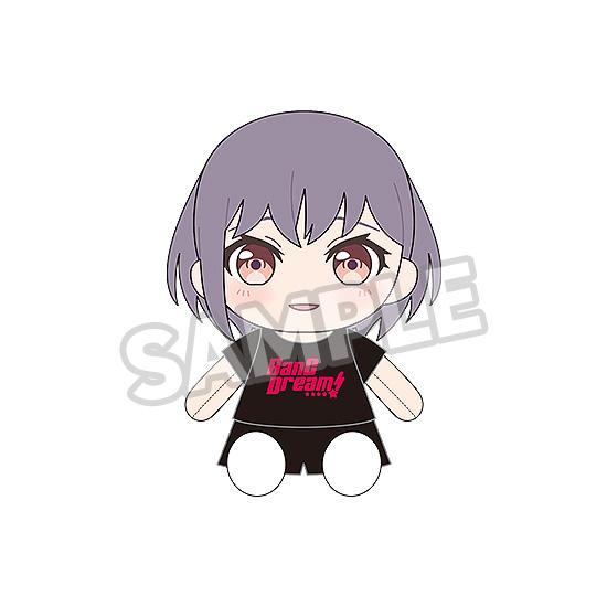 【Pre-order】BanG Dream! - Tomori Takamatsu Plushie (Dress-Up, MyGO!!!!!)