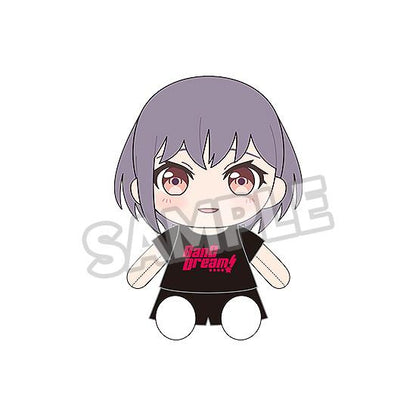 【Pre-order】BanG Dream! - Tomori Takamatsu Plushie (Dress-Up, MyGO!!!!!)