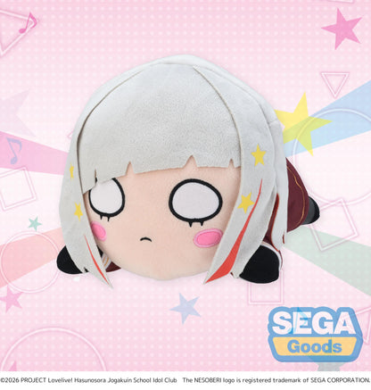 【Pre-order】Love Live! HASU NO SORA JOGAKUIN SCHOOL IDOL CLUB - Tsuzuri Yugiri Plush (NESOBERI (Lay-Down); Winter Uniform (M))