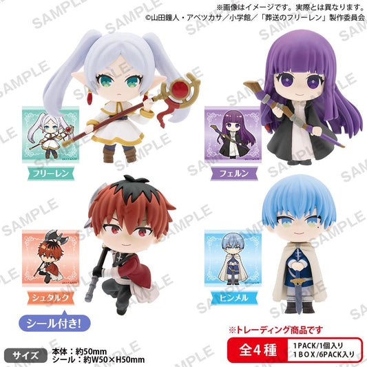 【Pre-order】Frieren: Beyond Journey's End -  Collection Figure (Blind Box; RICH BOX ver.; Rerun)
