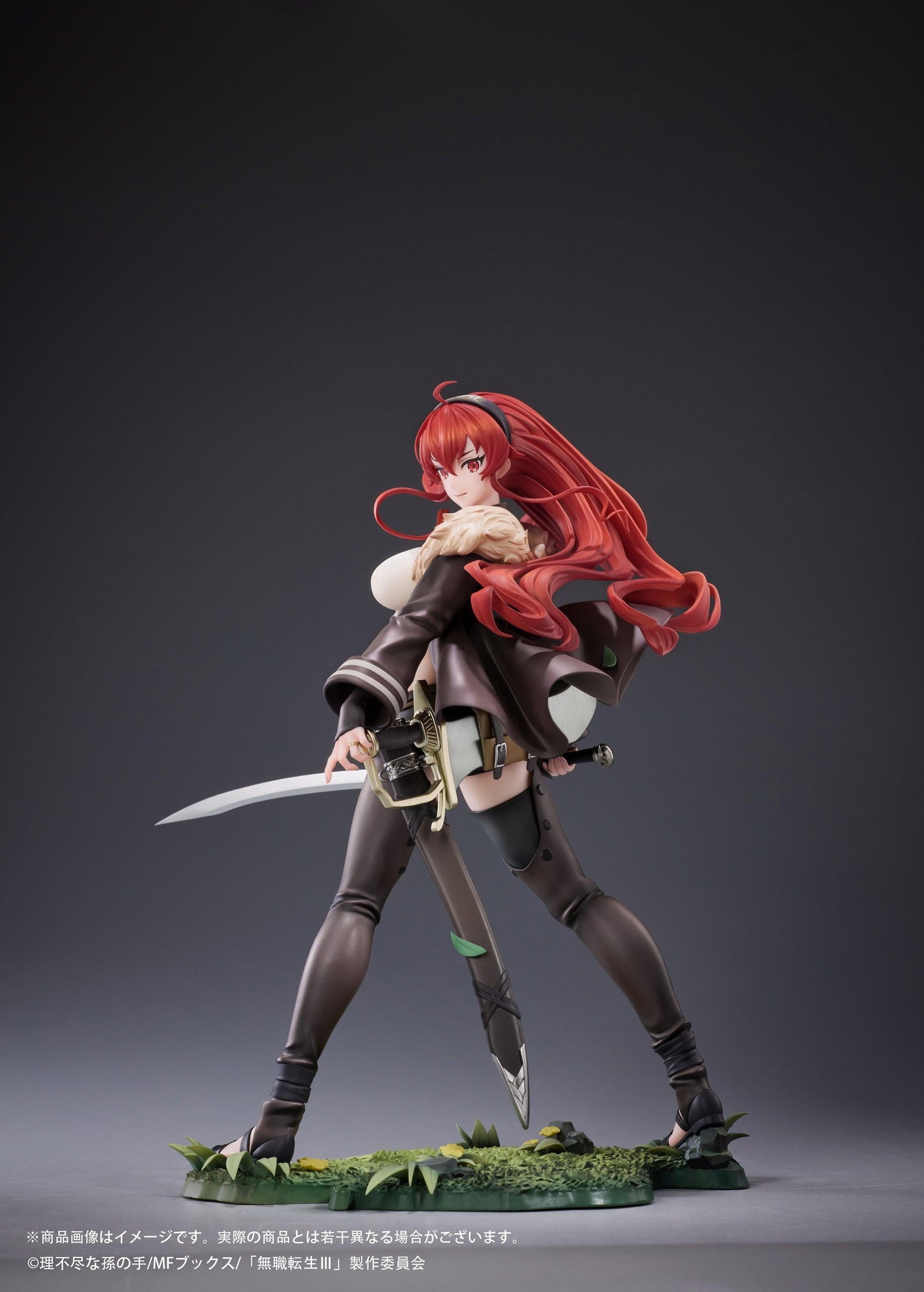 【Pre-order】Mushoku Tensei: Jobless Reincarnation III -Isekai Ittara Honki Dasu- - Eris Boreas Greyrat 1/7 Scale Figure