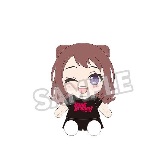 【Pre-order】BanG Dream! - Kasumi Toyama Plushie (Dress-Up;Poppin'Party)