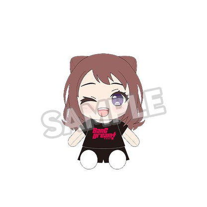 【Pre-order】BanG Dream! - Kasumi Toyama Plushie (Dress-Up;Poppin'Party)