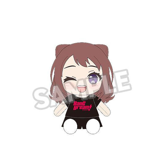 【Pre-order】BanG Dream! - Kasumi Toyama Plushie (Dress-Up;Poppin'Party)