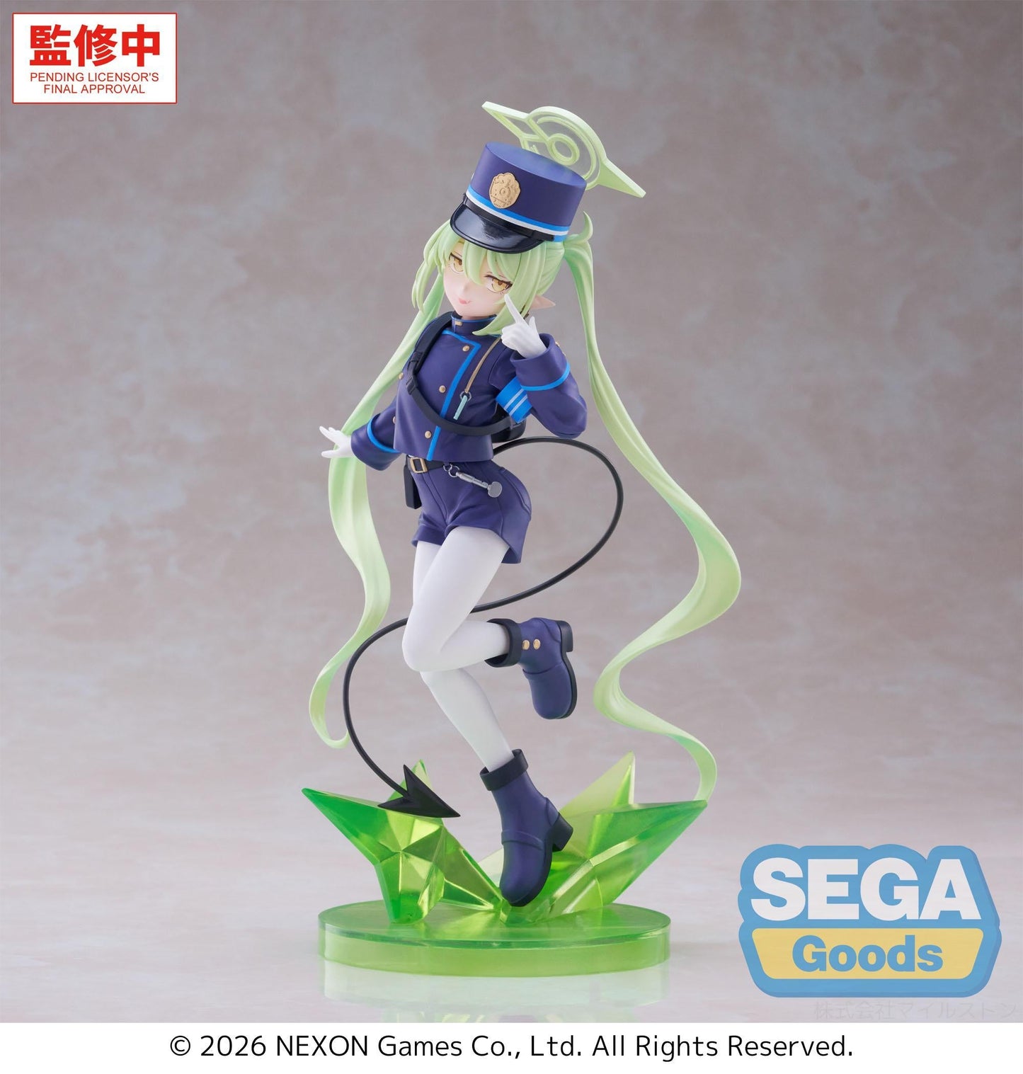 【Pre-order】Blue Archive -  Nozomi Figure (XStellar)