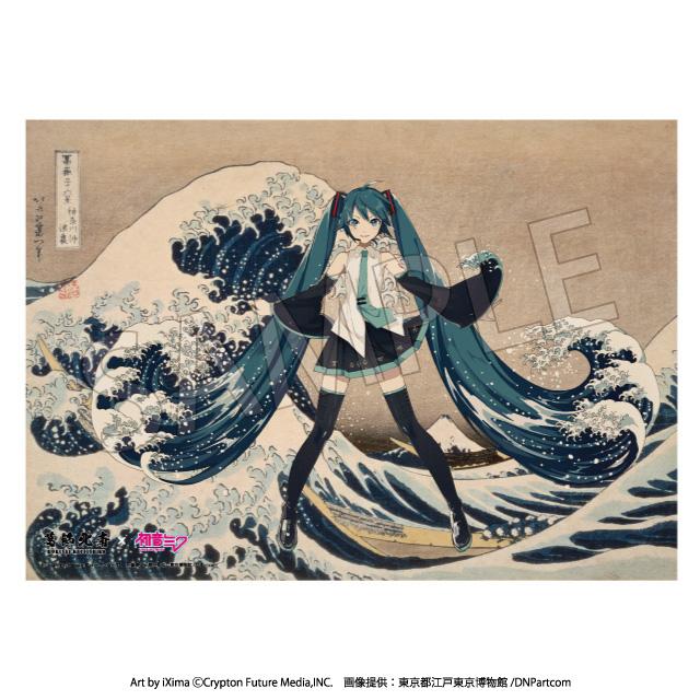 【Pre-order】Hokusai Katsushika x Hatsune Miku - Hatsune Miku Acrylic Panel (Serial Number Included, A3, Thirty-six Views of Mount Fuji The Great Wave off Kanagawa, Made-to-Order, Rerun)