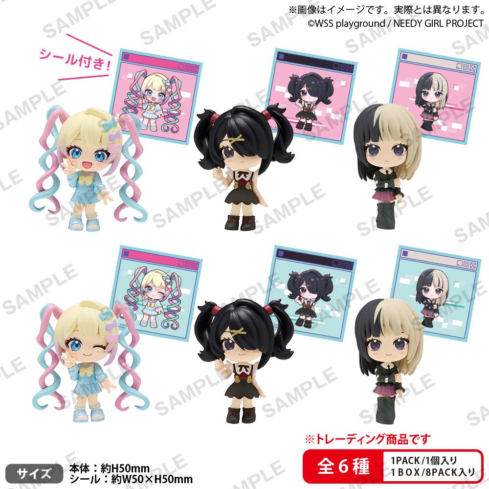 【Pre-order】NEEDY GIRL OVERDOSE -  Collection Figure (Blind Box; BUSHIROAD THE BOX; RICH)