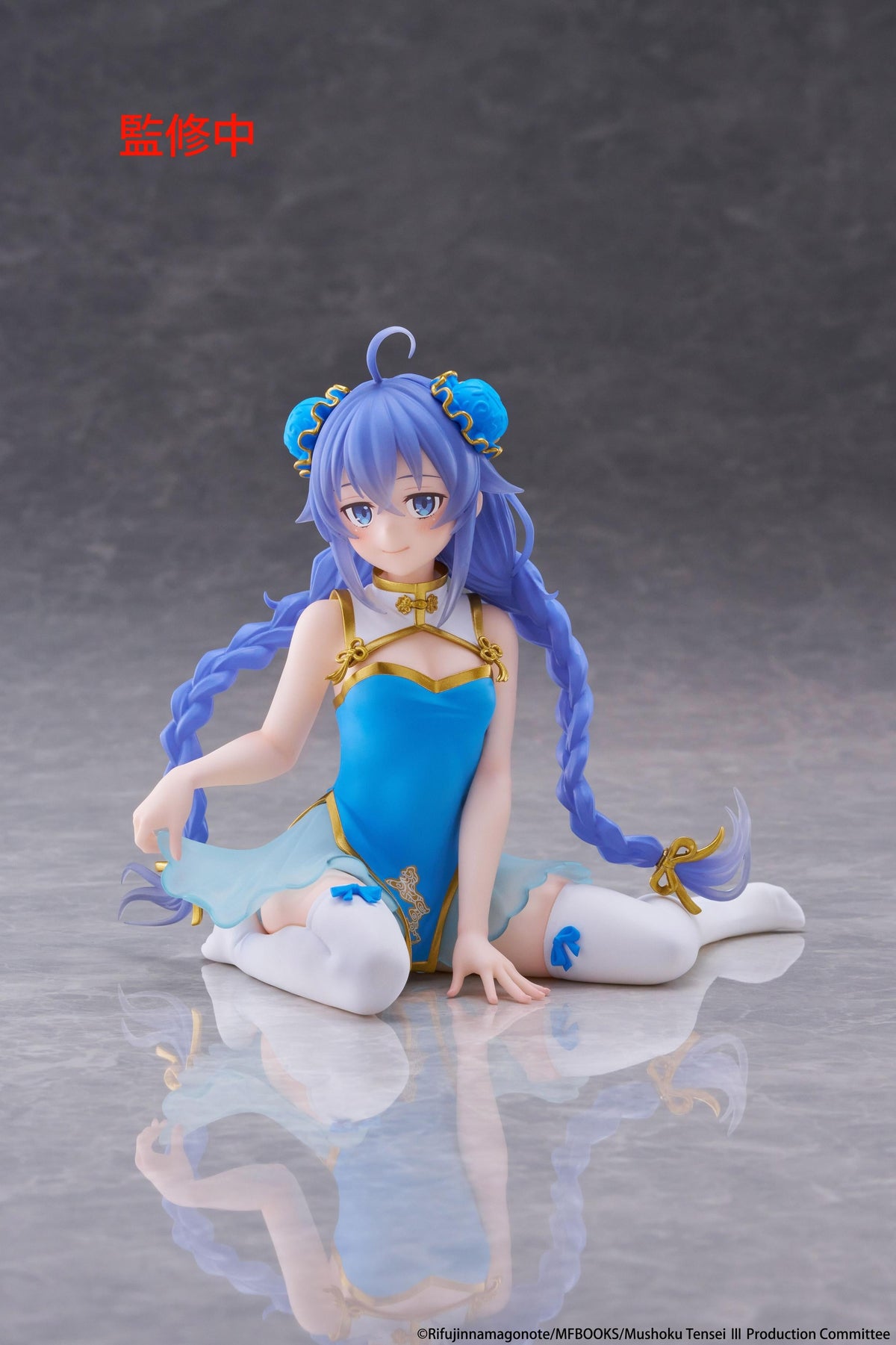 【Pre-order】Mushoku Tensei: Jobless Reincarnation - Roxy Migurdia Desktop Cute Figure (Chinese Dress Ver.)