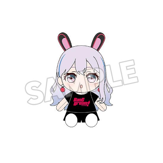【Pre-order】BanG Dream! - Nonoka Miyanaga Plushie (Dress-Up; Mugendai Mewtype)