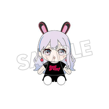 【Pre-order】BanG Dream! - Nonoka Miyanaga Plushie (Dress-Up; Mugendai Mewtype)