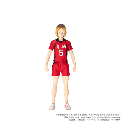 【Pre-order】HAIKYUU!! - Kenma Kozume Figure (CK-H05 COLLEKAZARO)