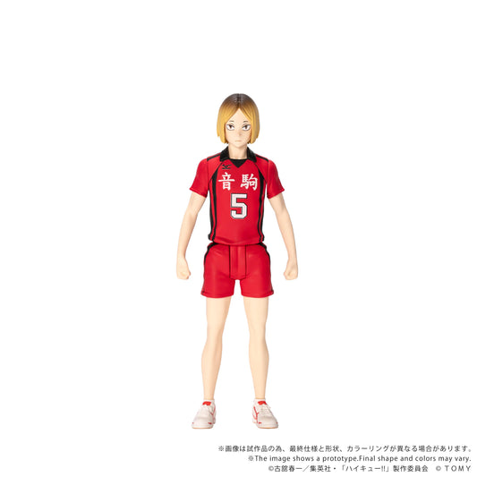 【Pre-order】HAIKYUU!! - Kenma Kozume Figure (CK-H05 COLLEKAZARO)