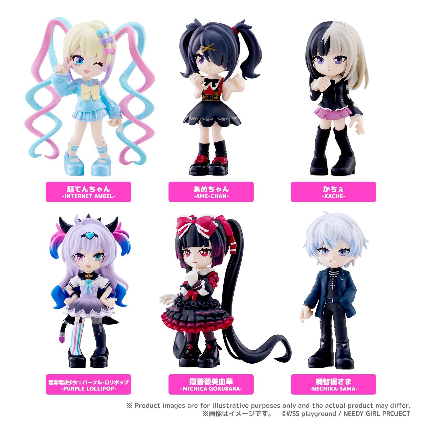 【Pre-order】NEEDY GIRL OVERDOSE -  Figure (PalVerse, Blind Box)