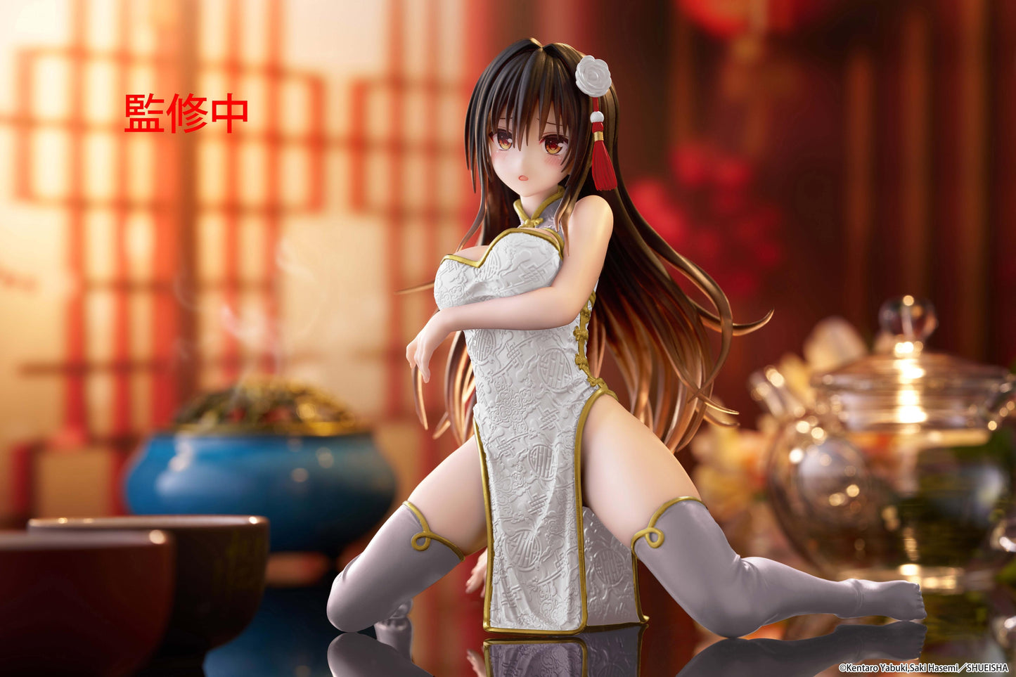 【Pre-order】To Love-Ru Darkness - Yui Kotegawa Desktop Cute Figure (Chinese Dress Ver.; Renewal)