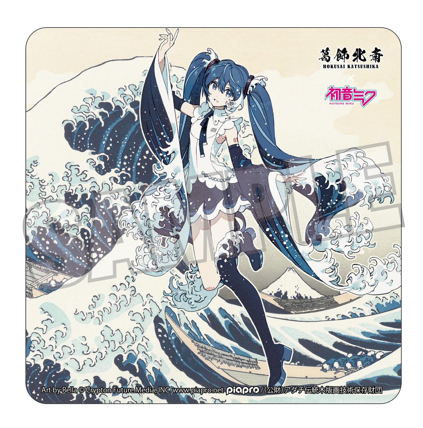 【Pre-order】Hokusai Katsushika x Hatsune Miku - Hatsune Miku Car Magnet (by Rella; The Great Wave off Kanagawa)
