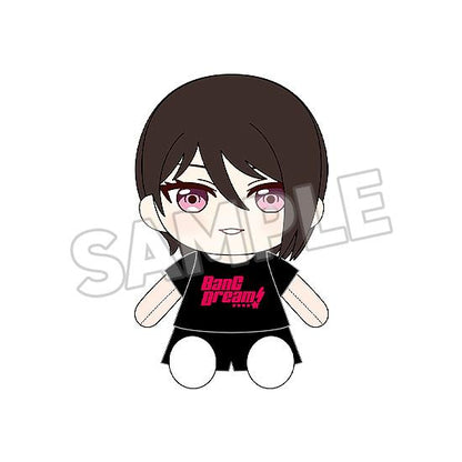 【Pre-order】BanG Dream! - Rui Yashio Plushie (Dress-Up; Morfonica)