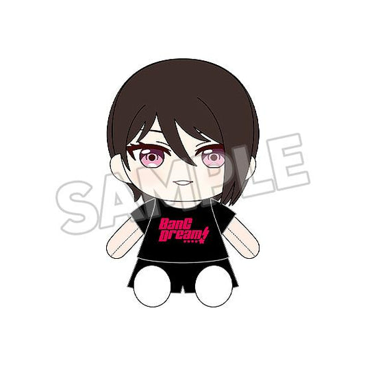 【Pre-order】BanG Dream! - Rui Yashio Plushie (Dress-Up; Morfonica)