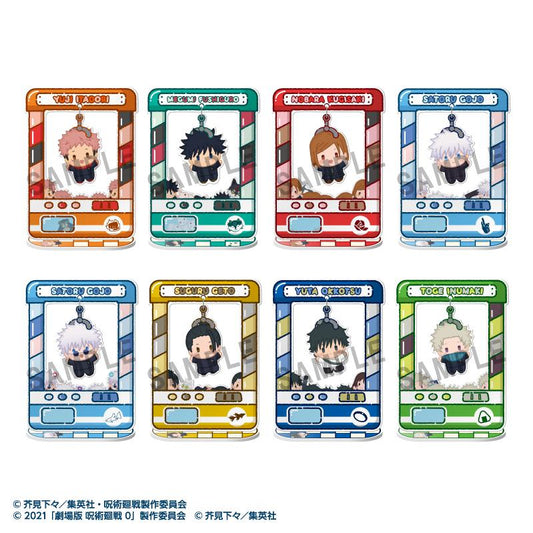 【Pre-order】Jujutsu Kaisen -  Blind Box Chara Catcher (5th Anniversary)