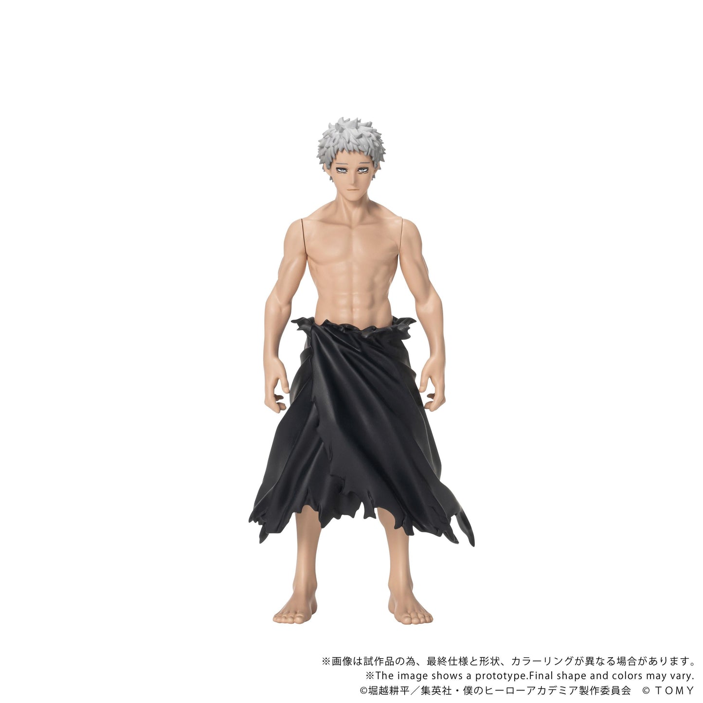 【Pre-order】My Hero Academia - All For One Figure (CK-M15 COLLEKAZARO)
