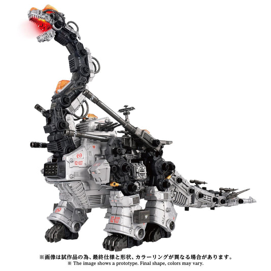 【Pre-order】ZOIDS -  Model Kits (AZ-17 ULTRA SAURUS)