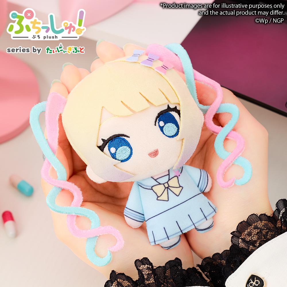 【Pre-order】NEEDY STREAMER OVERLOAD x NEEDY GIRL OVERDOSE - INTERNET ANGEL Plushie