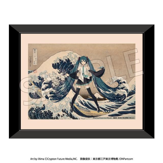 【Pre-order】Hokusai Katsushika x Hatsune Miku - Hatsune Miku Replicate Genga (Thirty-six Views of Mount Fuji The Great Wave off Kanagawa, Rerun)