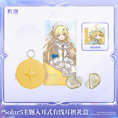 【Pre-Order】Wuthering Waves - Solar5 Themed Wired In-Ear Earbuds Gift Box