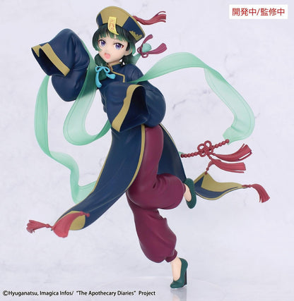 【Pre-order】The Apothecary Diaries - Maomao Figure (BRILLIANT, Seasonal, Jiangshi)