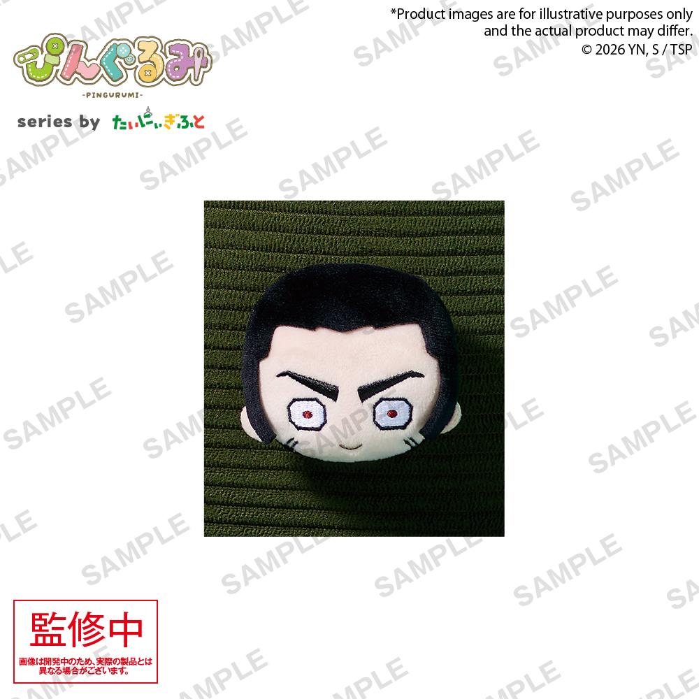 【Pre-order】Jujutsu Kaisen - Fumihiko Takaba Pingurumi (Vol.3)