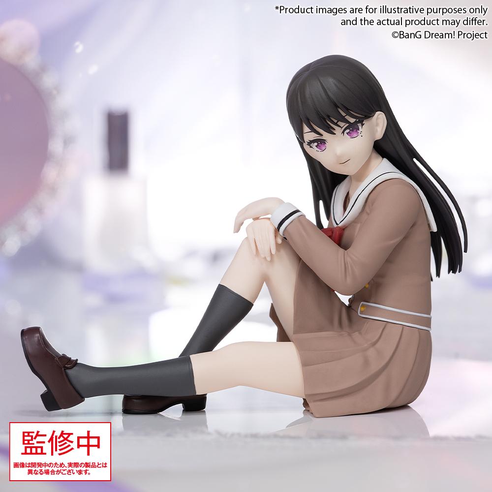【Pre-order】BanG Dream! - Taki Shiina Premium Figure (MyGO!!!!!, School Uniform Ver.)