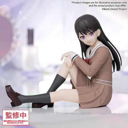 【Pre-order】BanG Dream! - Taki Shiina Premium Figure (MyGO!!!!!, School Uniform Ver.)