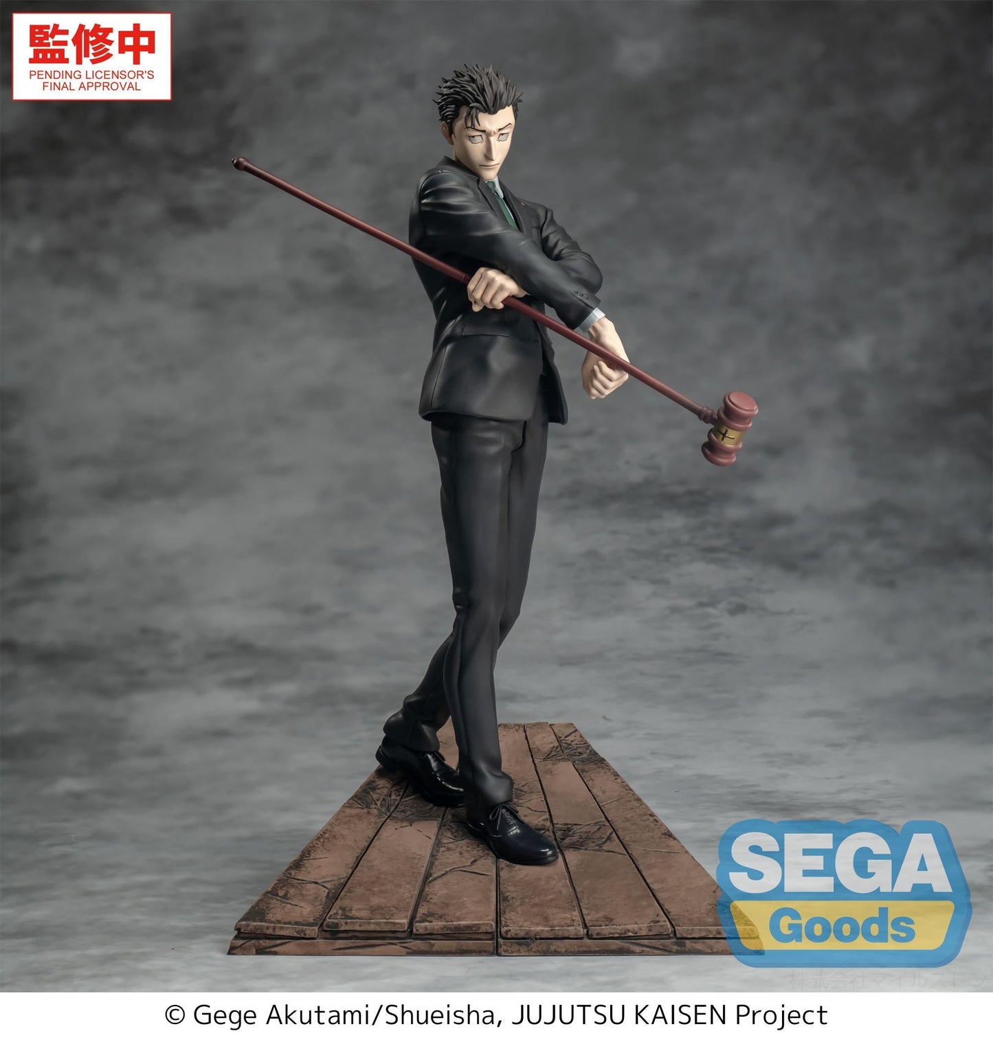 【Pre-order】Jujutsu Kaisen - Hiromi Higuruma Luminasta (The Culling Game)