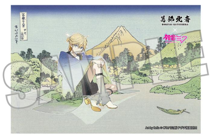 【Pre-order】Hokusai Katsushika x Hatsune Miku - Kagamine Len Postcard (by Rella, Reflection in Lake at Misaka in Kai Province)