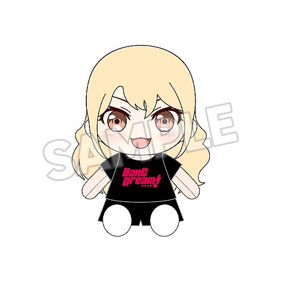 【Pre-order】BanG Dream! - Toko Kirigaya Dress-Up Plushie (Morfonica)