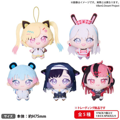 【Pre-order】BanG Dream! - Yume Nui Blind Box (BUSHIROAD THE BOX Mugendai Mewtype)
