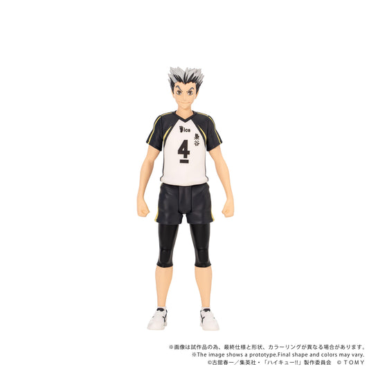 【Pre-order】Haikyu!! - Kotaro Bokuto Figure (CK-H07 COLLEKAZARO)