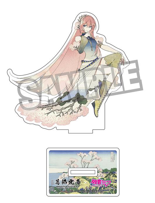 【Pre-order】Hokusai Katsushika x Hatsune Miku - Megurine Luka Die-cut Acrylic Stand (by Rella; Mt. Fuji from Gotenyama Hill in Shinagawa on the Tokaido)