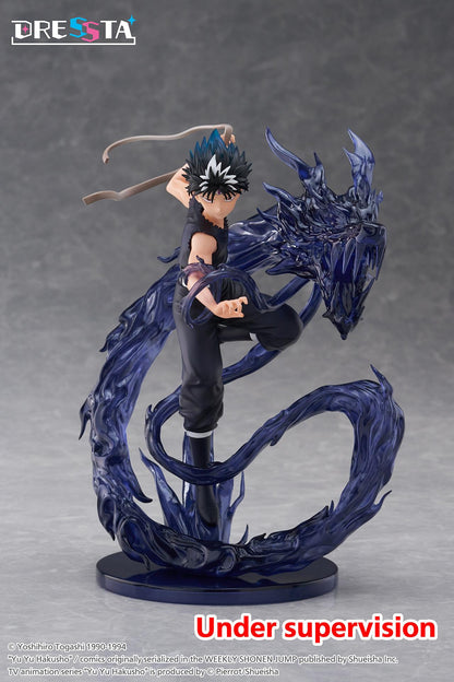 【Pre-order】Yu Yu Hakusho - Hiei Statue Figure (DRESSTA)
