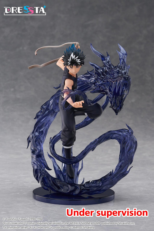 【Pre-order】Yu Yu Hakusho - Hiei Statue Figure (DRESSTA)