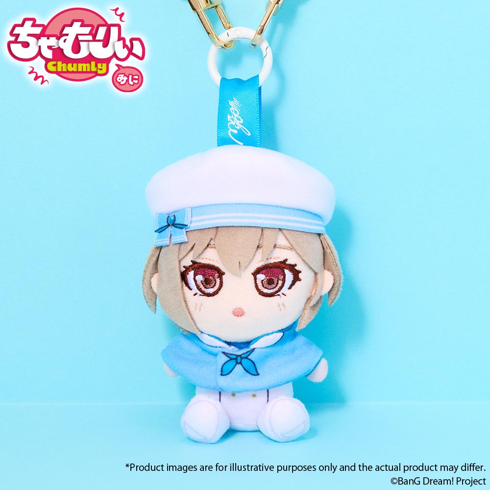 【Pre-order】BanG Dream! - Tomori Takamatsu Keychian (Chumly Mini MyGO!!!!!, Voyage Ver.)