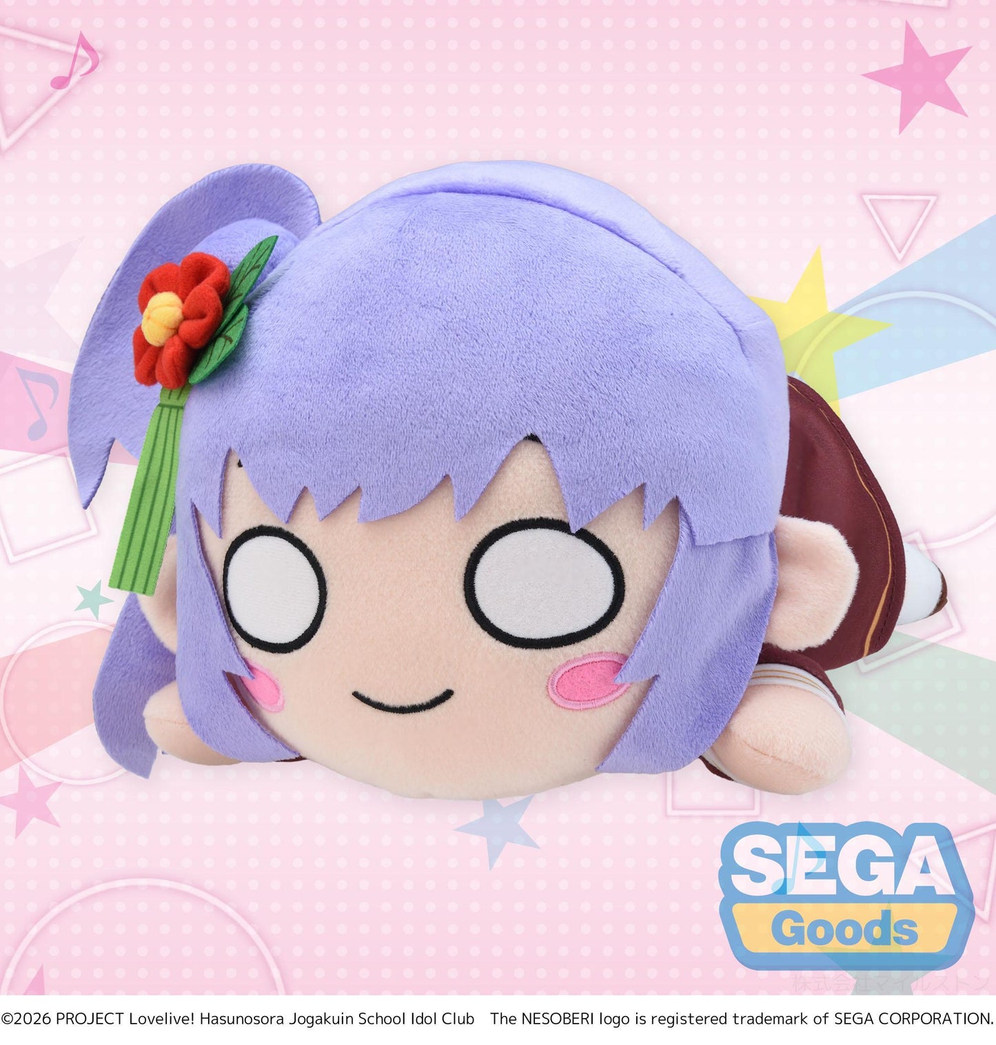 【Pre-order】Love Live! HASU NO SORA JOGAKUIN SCHOOL IDOL CLUB - Kozue Otomune Plush (NESOBERI (Lay-Down); Winter Uniform (M))