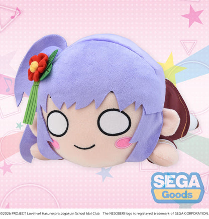 【Pre-order】Love Live! HASU NO SORA JOGAKUIN SCHOOL IDOL CLUB - Kozue Otomune Plush (NESOBERI (Lay-Down); Winter Uniform (M))