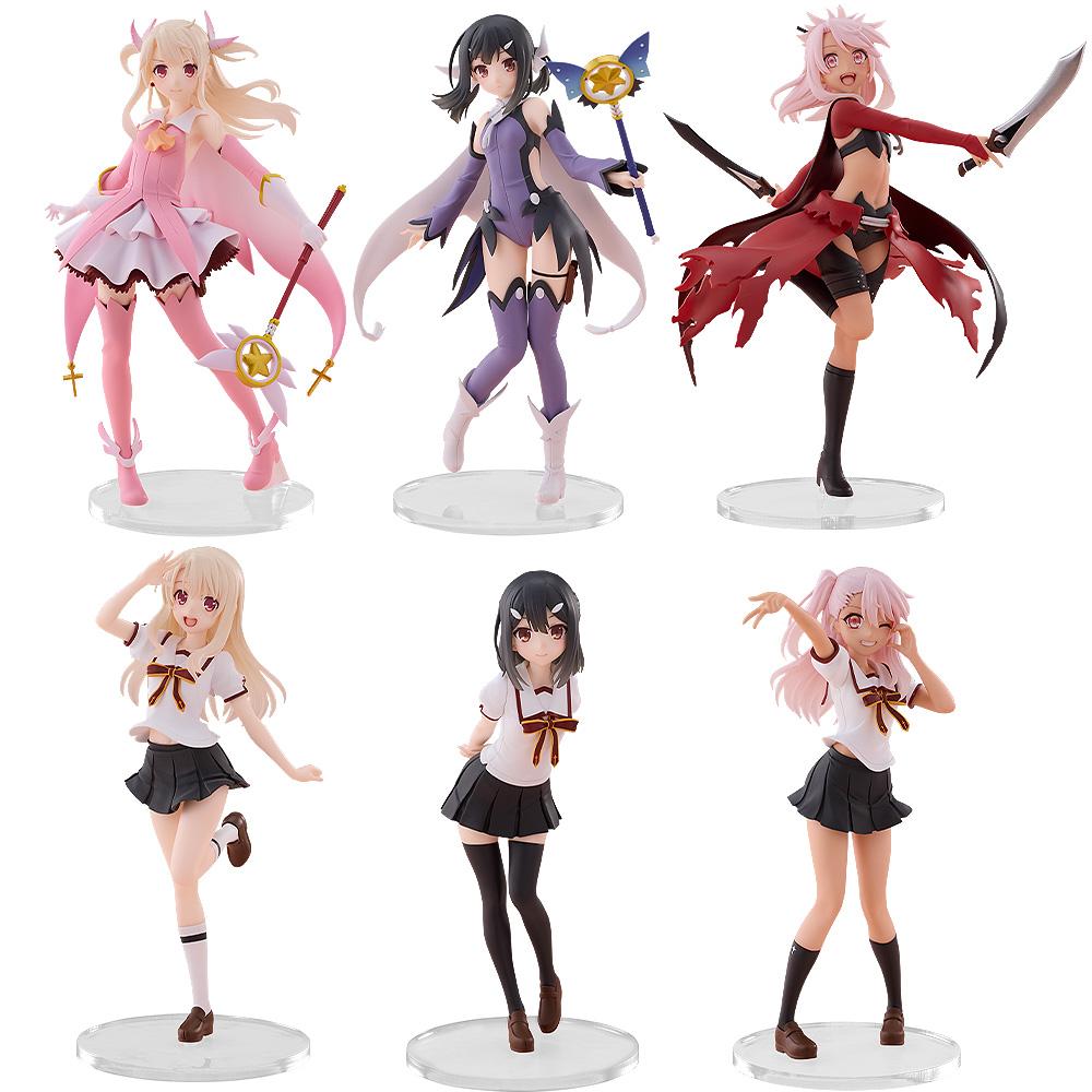 【Pre-order】Fate/kaleid liner PRISMA ILLYA - Licht Nameless Girl Blind Box CHILLfigg