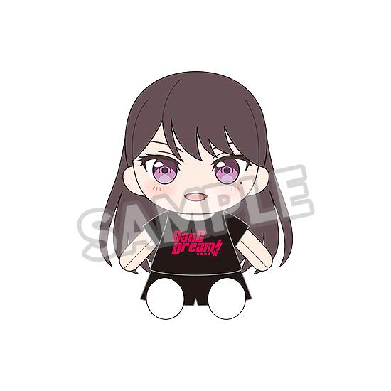 【Pre-order】BanG Dream! - Taki Shiina Dress-Up Plushie (MyGO!!!!!)