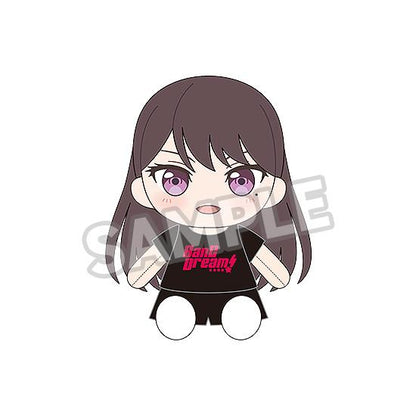 【Pre-order】BanG Dream! - Taki Shiina Dress-Up Plushie (MyGO!!!!!)
