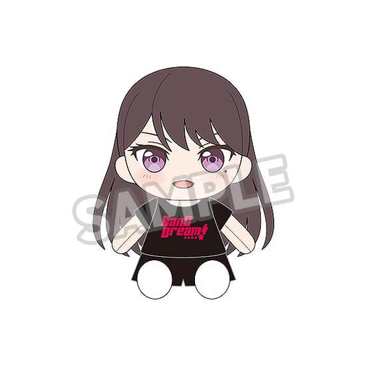 【Pre-order】BanG Dream! - Taki Shiina Dress-Up Plushie (MyGO!!!!!)