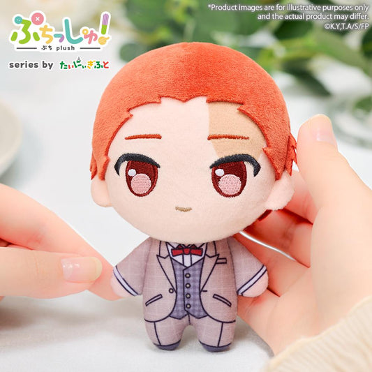 【Pre-order】Frieren: Beyond Journey's End - Stark Plushie (Puchish!)