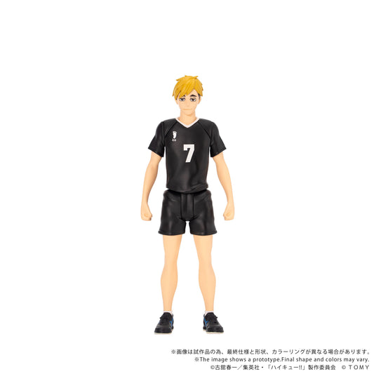 【Pre-order】Haikyu!! - Atsumu Miya Figure (CK-H09 COLLEKAZARO)
