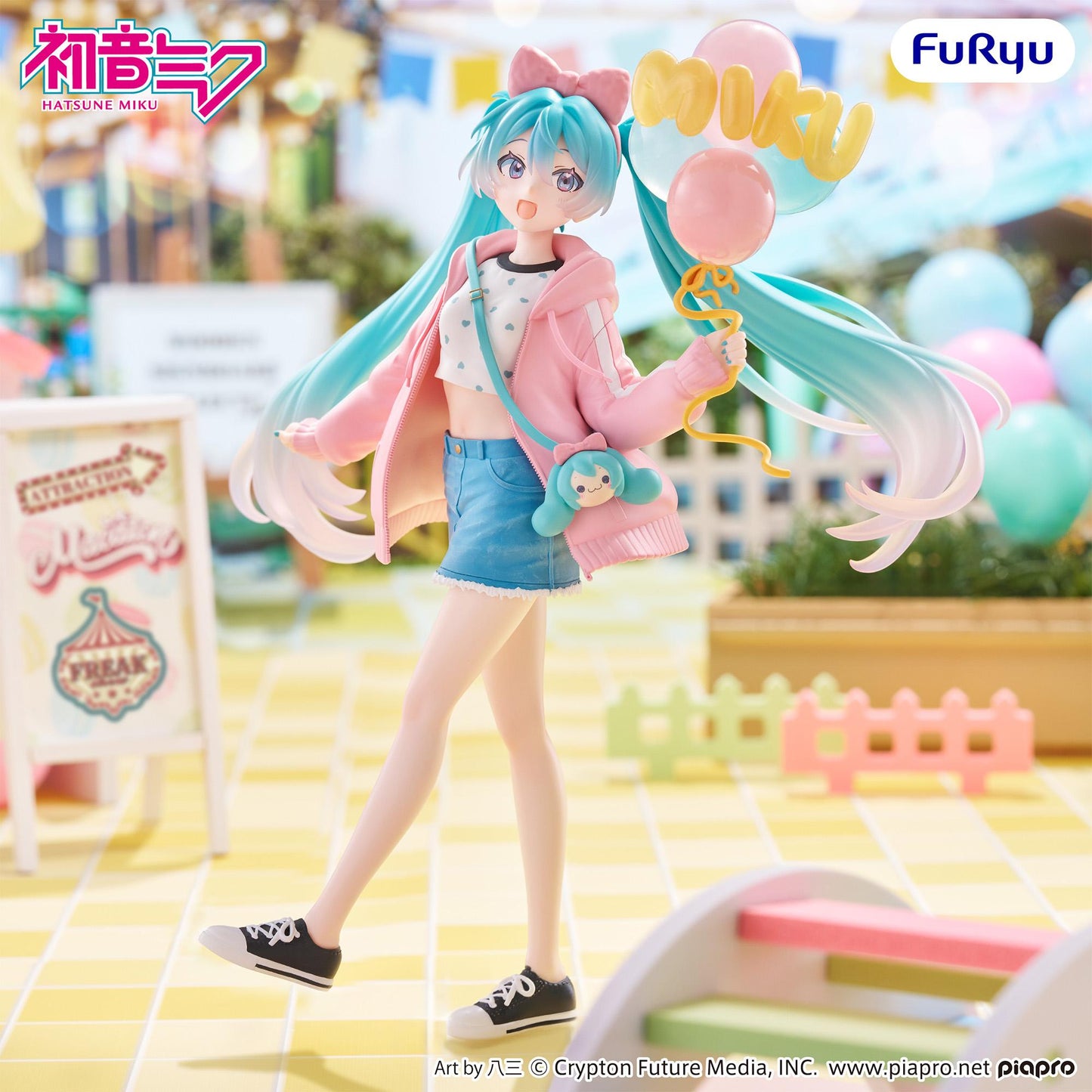 【Pre-order】Hatsune Miku - Hatsune Miku Figure (Theme Park Date ver.)