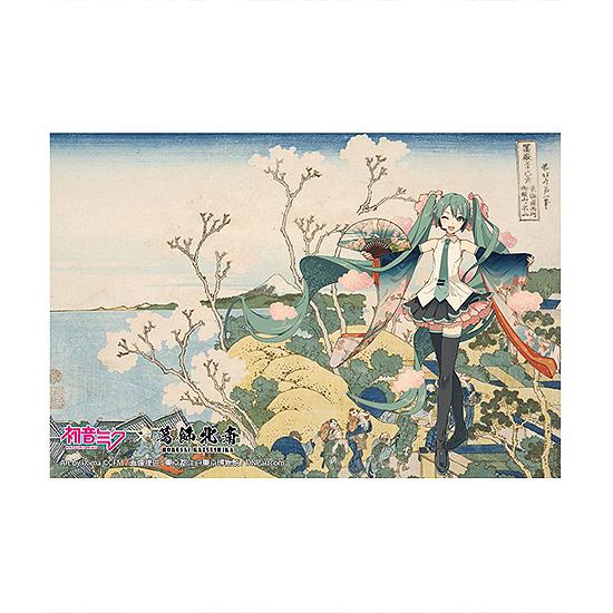 【Pre-order】Hokusai Katsushika x Hatsune Miku - Hatsune Miku Postcard (by iXima; Mt. Fuji from Gotenyama Hill in Shinagawa on the Tokaido; Rerun)